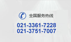 安信十二_安信12娱乐·(中国区)官方直营平台