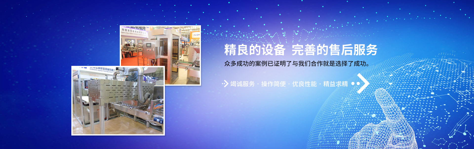 安信十二_安信12娱乐·(中国区)官方直营平台